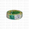 CABLE EXTRAFLEXIBLE VERDE AMARILLO